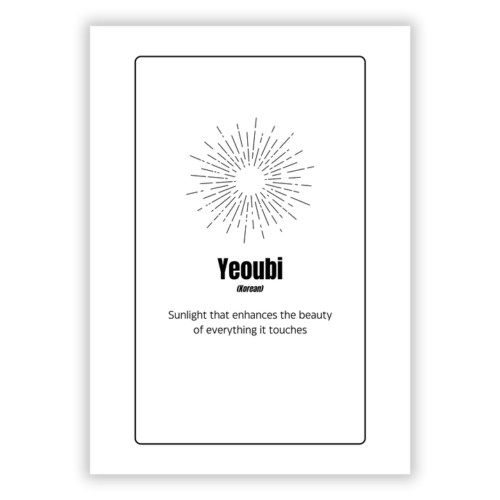 Zum Produkt Yeoubi Koreanisches Wort Poster