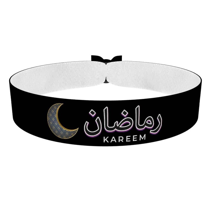 Zum Produkt Ramadan Kareem auf Arabisch Stoffarmband